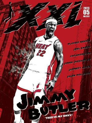 Cover image for XXL Basketball: No.317_Jan-22